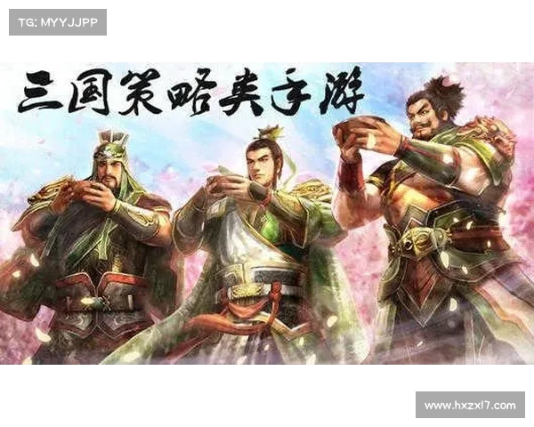 三国群英策略对战必胜法则:掌握这五大技巧轻松制胜 三国群英策略对战必胜法则:掌握这五大技巧轻松制胜