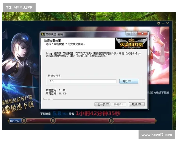 如何快速解决英雄联盟服务器维护问题并避免长时间停机影响玩家体验