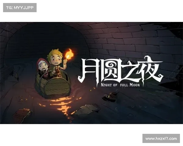 月圆之夜灵魂契约的召唤你准备好迎接命运的挑战了吗 月圆之夜灵魂契约的召唤你准备好迎接命运的挑战了吗