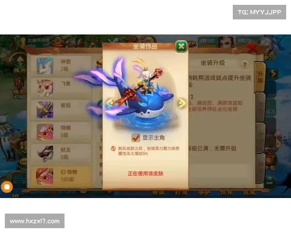 RO手游必看:掌握这5种坐骑获取方式让你驰骋大陆成为最强骑士 RO手游必看:掌握这5种坐骑获取方式让你驰骋大陆成为最强骑士