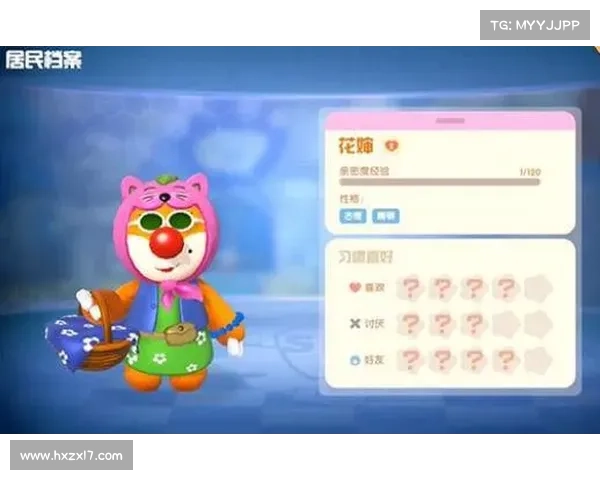摩尔庄园猎人冒险记揭开神秘岛屿奇遇探险勇敢闯关的精彩故事 摩尔庄园猎人冒险记揭开神秘岛屿奇遇探险勇敢闯关的精彩故事