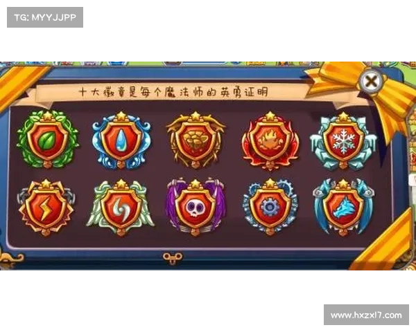 加入闪耀红色徽章冒险开启热血征程赢取丰厚荣耀大奖