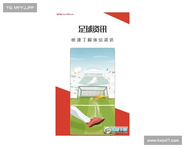 全面解析如何快速获取最新英冠赛事资讯与比赛动态