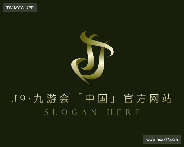 了解J9·九游会「中国」官方网站